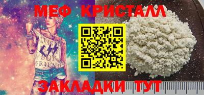 каннабис Можга