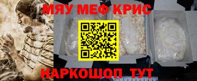 каннабис Можга