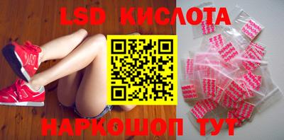 каннабис Можга
