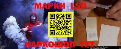каннабис Можга