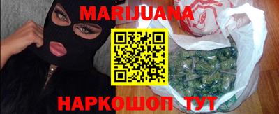альфа пвп Моздок