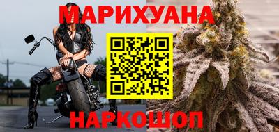 метамфетамин Нарткала