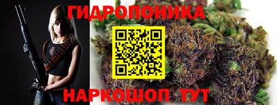 каннабис Можга