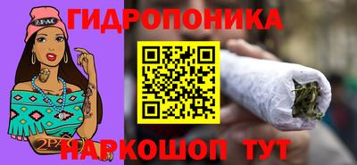альфа пвп Моздок