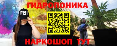 альфа пвп Моздок