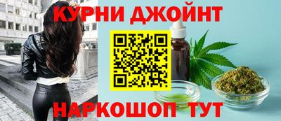 метамфетамин Нарткала