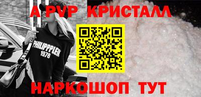 каннабис Можга