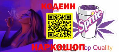 круглые Нальчик