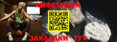 каннабис Можга