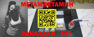 каннабис Можга