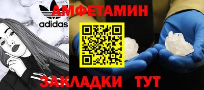 круглые Нальчик