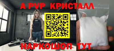 каннабис Можга