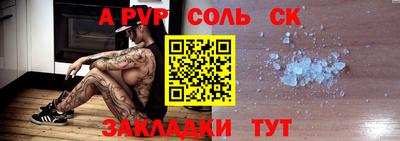 каннабис Можга