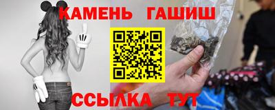 круглые Нальчик
