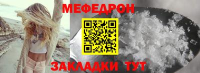 каннабис Можга