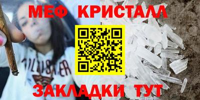 каннабис Можга