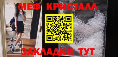 каннабис Можга